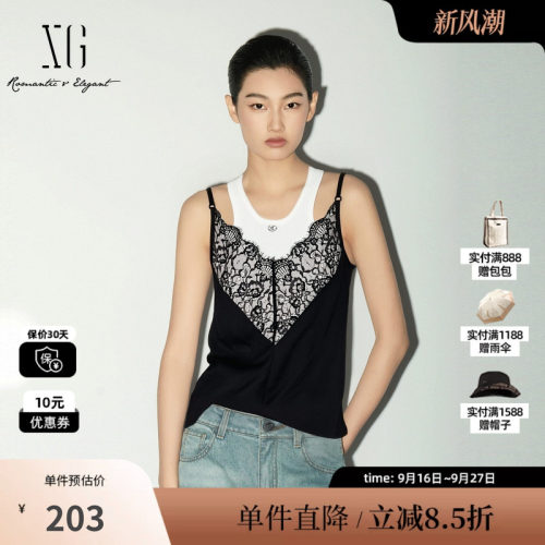 XG/雪歌XL125001B190假两件蕾丝拼接背心修身显瘦搭配微透吊带女