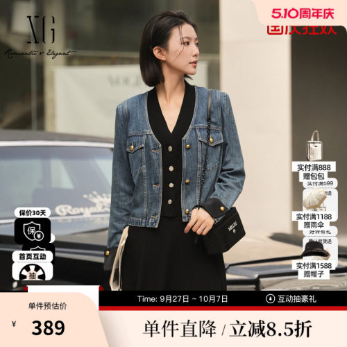 XG/雪歌XK307030A119长袖牛仔短外套2025秋季新款蓝色休闲外套女
