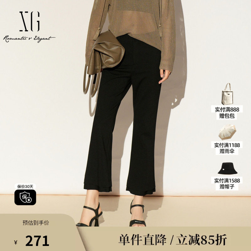 XG/雪歌XL102019A490 黑色微喇休闲裤显瘦职场休闲直筒西装长裤女