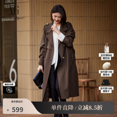 XG/雪歌 XK308010A572咖色翻领单排扣长款风衣外套气质老钱简约女