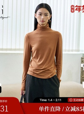 XG/雪歌XK401005A533绵羊毛长袖高领T恤2025冬季新款修身上衣女装