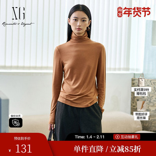 XG/雪歌XK401005A533绵羊毛长袖高领T恤2025冬季新款修身上衣女装