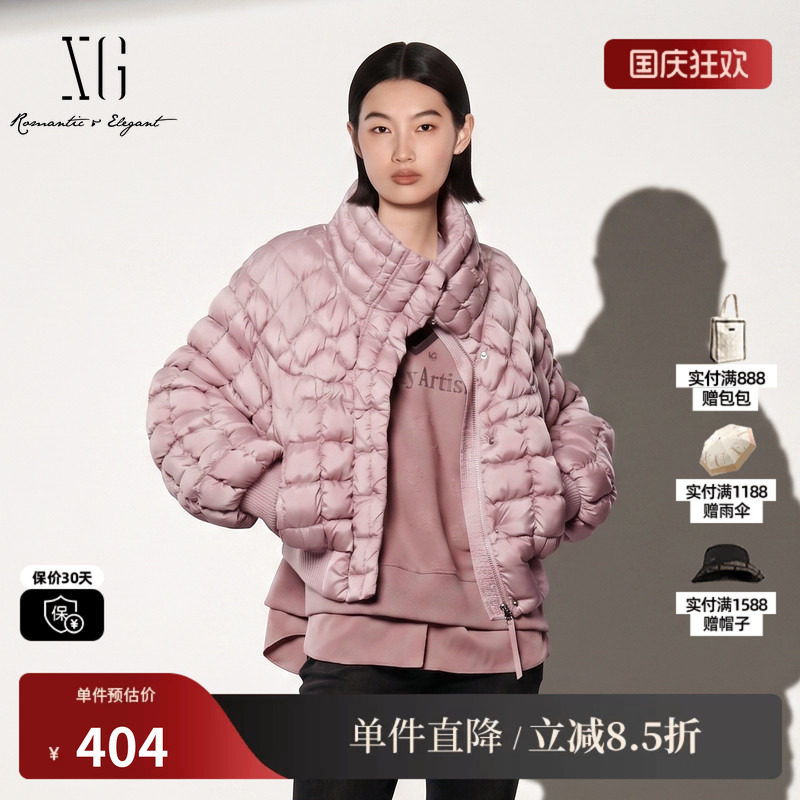 XG/雪歌 XJ406806A816粉色立领短款白鸭绒羽绒服加厚外套保暖女装