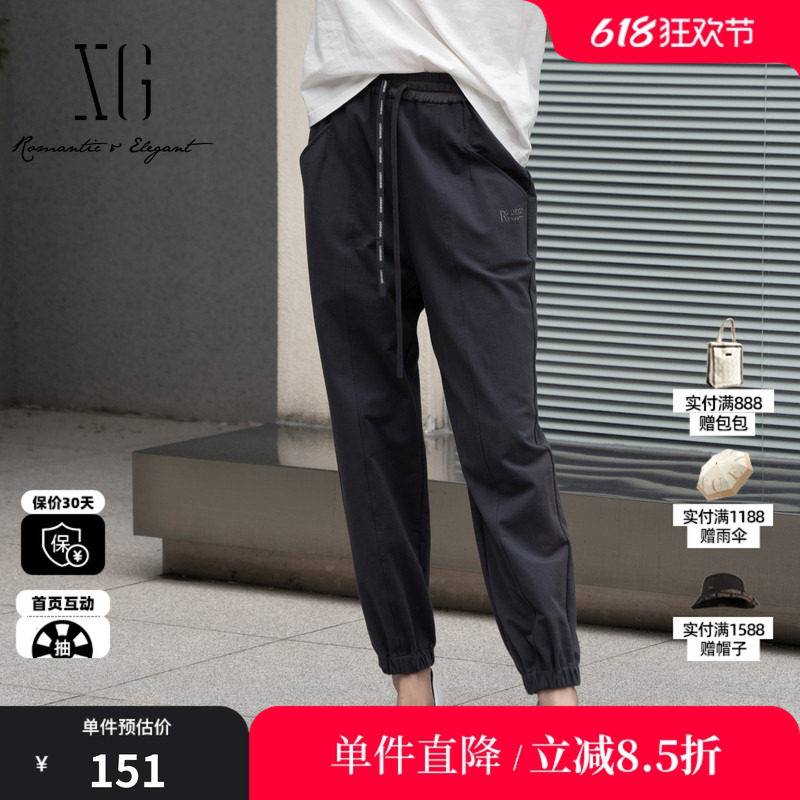 XG雪歌XJ202061A982松紧腰运动棉感裤2024夏季新款薄款束脚长裤女