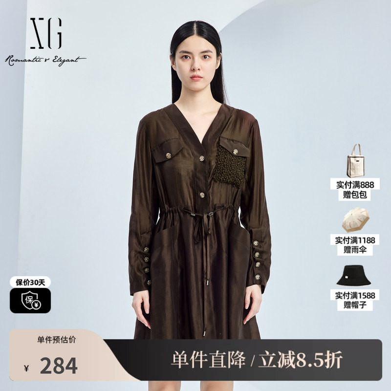 XG/雪歌XJ304013A572深咖色长袖连衣裙时尚秋季新款莱赛尔A字裙女