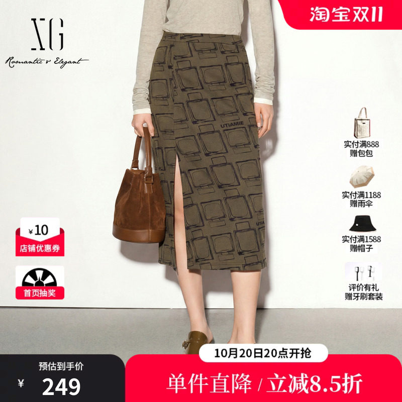 XG/雪歌 XK303702B806咖绿色香水印花直筒半身裙开叉包臀中裙女装