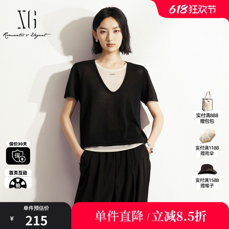 XG/雪歌XM211628A890黑白莱赛尔假两件短袖针织衫直筒收腰简约女