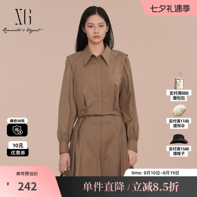 XG/雪歌XK121010A373抽褶长袖翻领衬衫2025春季新款卡其色上衣女
