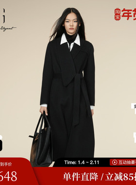 XG雪歌XK410020A790山羊绒毛呢外套2025冬季新款长款绵羊毛大衣女