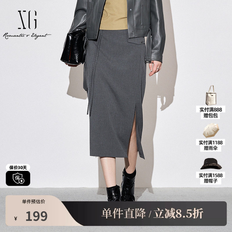 XG/雪歌XK303026B999灰白条纹H型直筒半身裙开叉包臀通勤中裙女装