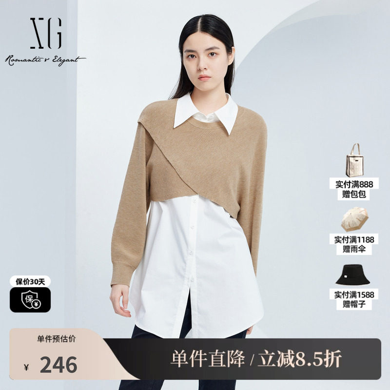 XG雪歌XJ311028A473两件套毛针织衫时尚秋季新款卡其色长袖毛衫女
