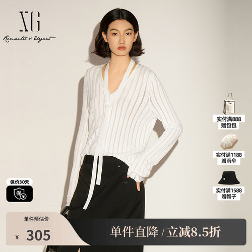 XG/雪歌XL111035A451白色飘带长袖针织衫V领花边直筒条纹开衫女装