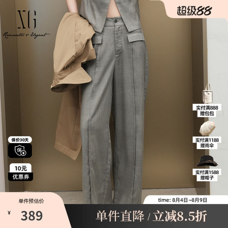 XG/雪歌XK302034A983 深灰色莱赛尔直筒休闲裤口袋阔腿西装长裤女