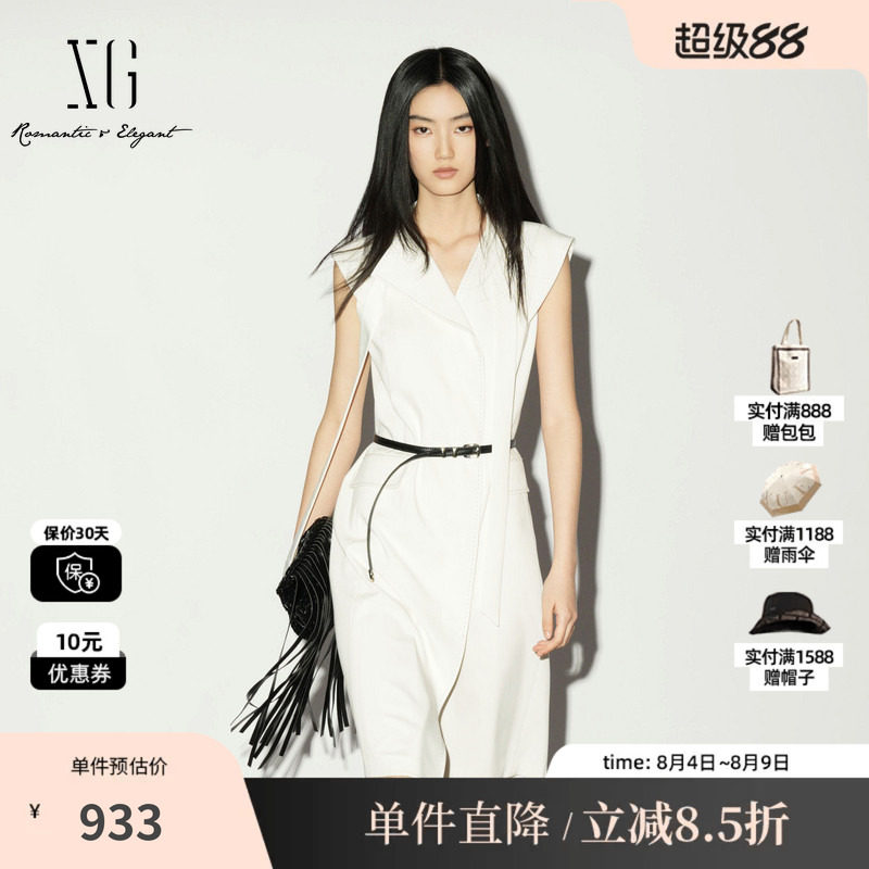 XG/雪歌XL204016A251 白色无袖V领连衣裙简约飘带A字伞裙配腰带女
