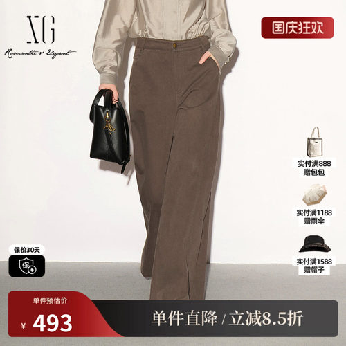 XG/雪歌 XL302008A444咖色棉感直筒微喇牛仔裤休闲简约百搭长裤女