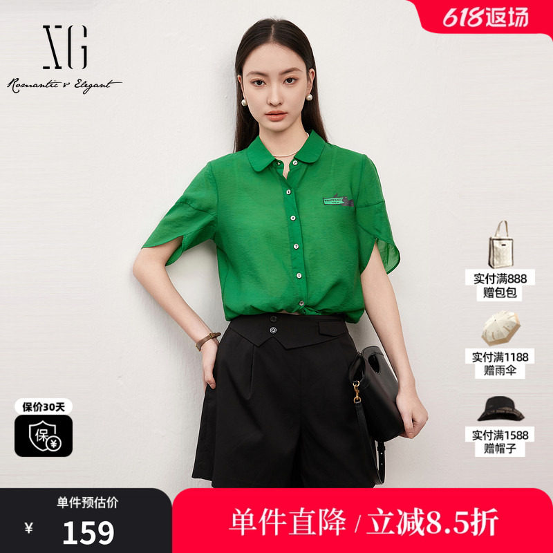 XG/雪歌XL221564A841 绿色莱赛尔泡泡袖短袖衬衫薄款polo领上衣女