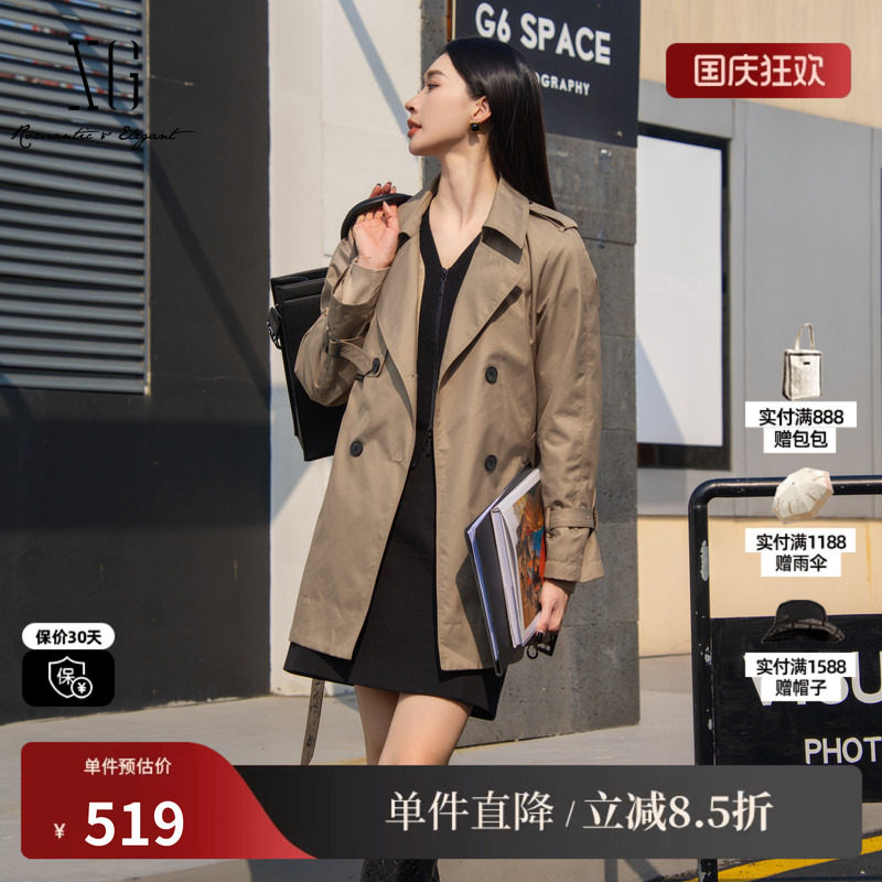 XG/雪歌XK108009A209 卡其色棉感一手长风衣外套翻领直筒配腰带女