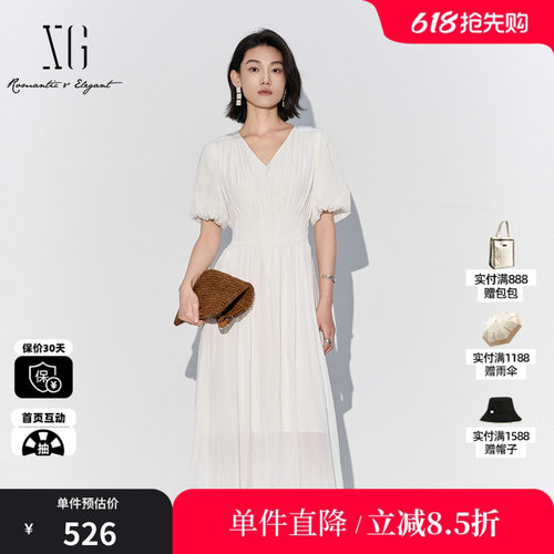 XG/雪歌XK204034A551白色中长款连衣裙2025夏季新款短袖A字裙女装