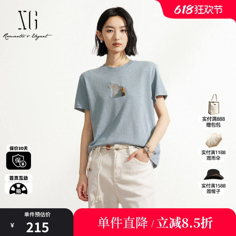 XG/雪歌XM201623A827灰蓝色棉感小马刺绣流苏短袖T恤休闲简约女装