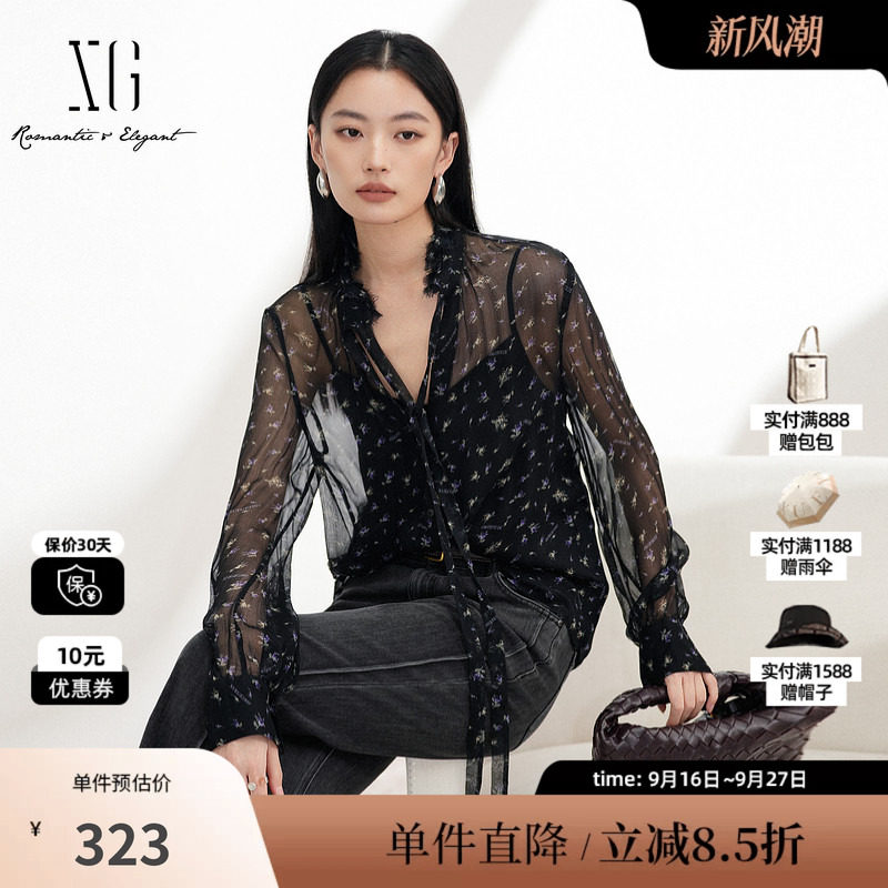 XG/雪歌XM221502B806 花瓣领长袖衬衫黑色花版微透吊带宽松上衣女