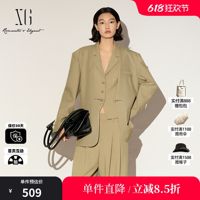 XG/雪歌XL107016A485 无领卡其西装外套宽松直筒挺括职场一手长女
