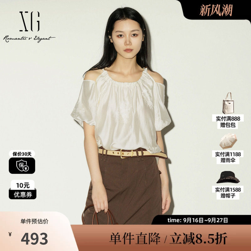 XG/雪歌 XL221012A591米白色莱赛尔露肩短袖衬衫绣花新中式上衣女