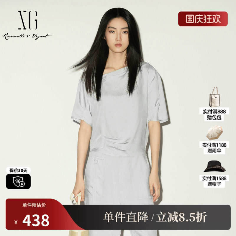 XG/雪歌 XL221031A481银灰色醋纤斜领短袖衬衫薄款凉感直筒上衣女