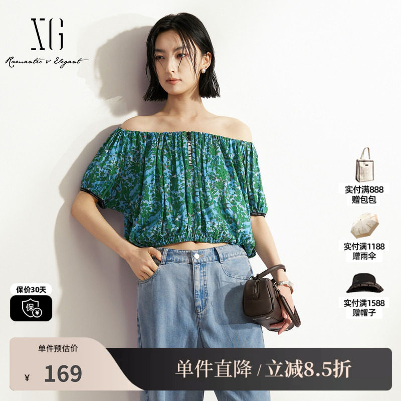 XG/雪歌XJ201562B806 绿色花版圆领短袖短衬衫一字肩碎花度假风女