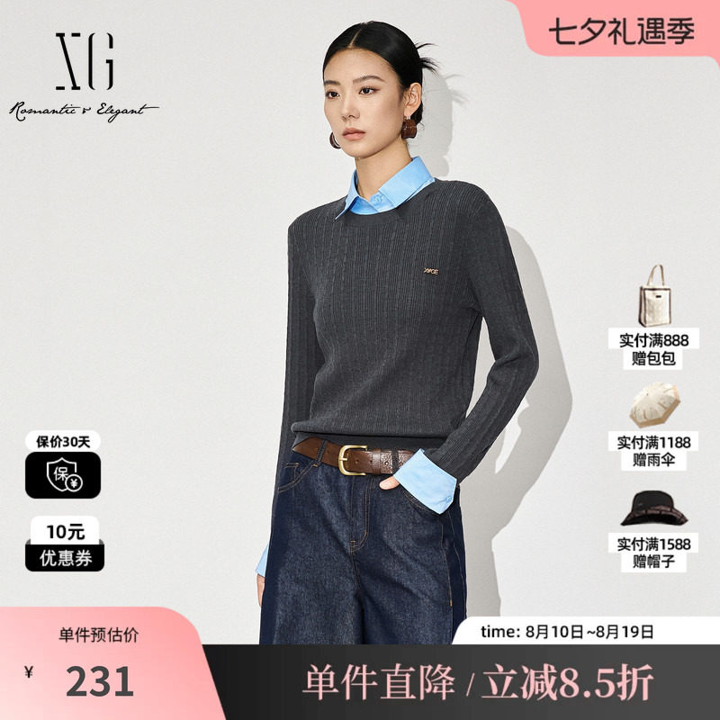 XG/雪歌XL311824A884长袖毛针织衫2025秋季新款假两件拼接毛衫女