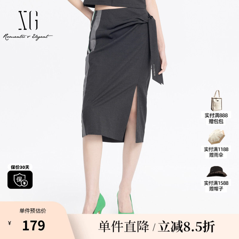 XG/雪歌XJ203006B699灰色半身裙2025夏季新款西装裙开叉长裙子女