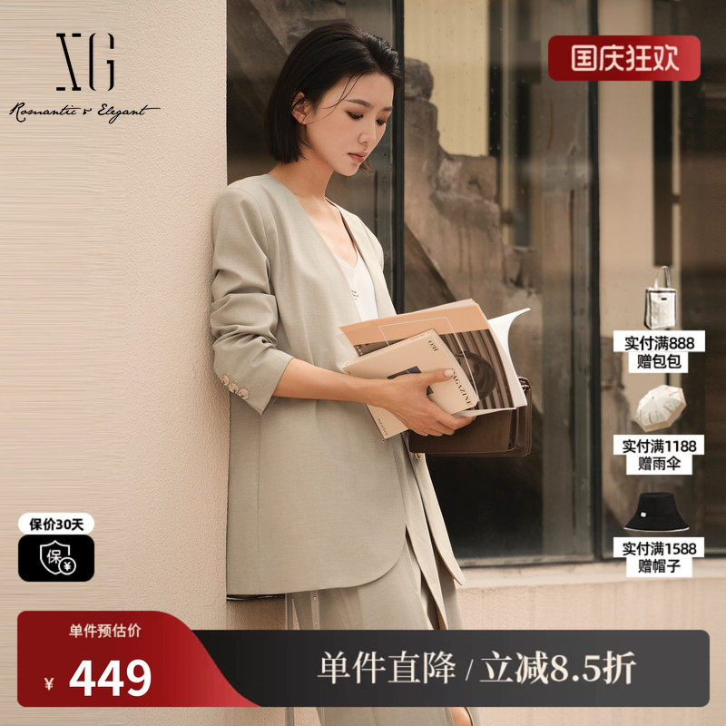 XG/雪歌XK307033A973 卡其无领中长款休闲西装直筒长袖通勤外套女