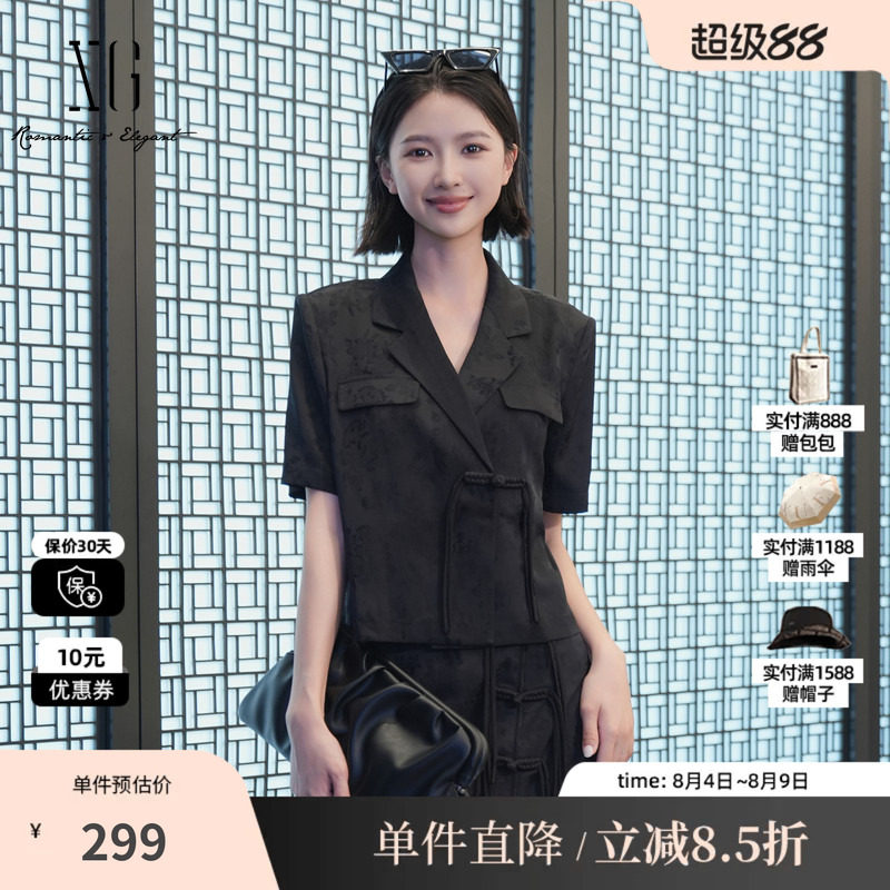 XG/雪歌XK221003A690 黑色暗纹国风短袖衬衫外套盘扣西装薄上衣女