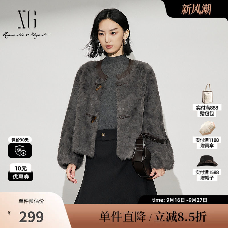 XG/雪歌XL407615A883拼接设计短外套2025冬季新款长袖皮草外套女