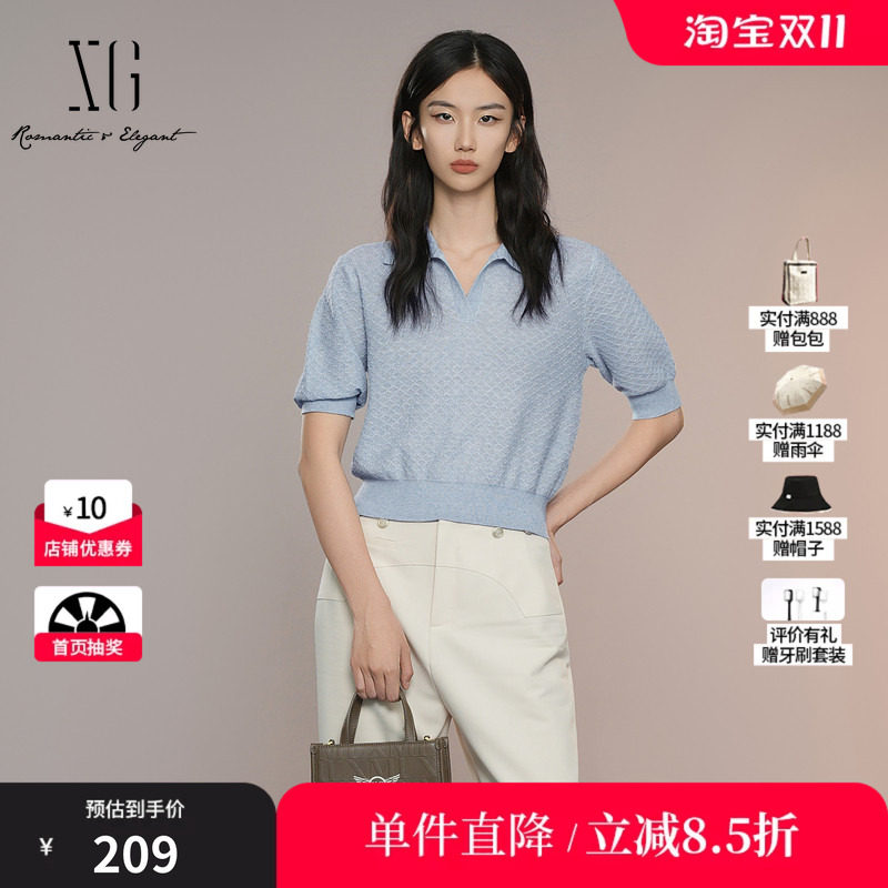 XG/雪歌XK311019A120浅蓝色V领五分袖短袖针织衫翻领合身打底衣女