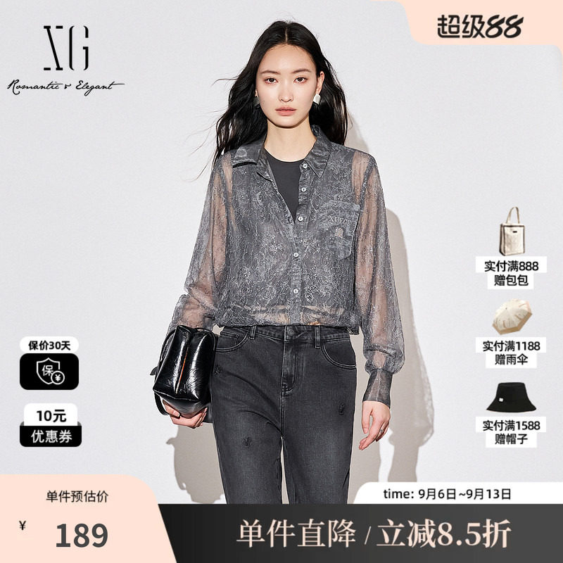 XG/雪歌XJ321003A481蕾丝网纱长袖衬衫时尚秋季新款短款上衣女装