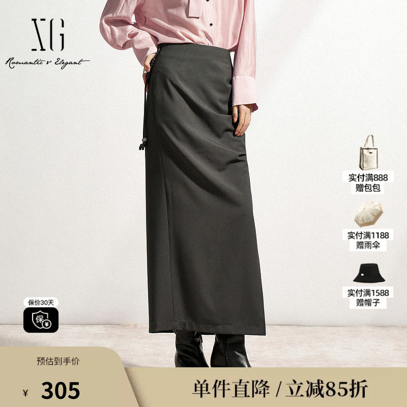 XG/雪歌XL103011A184褶皱直筒半身裙西装通勤简约显瘦职场长裙女