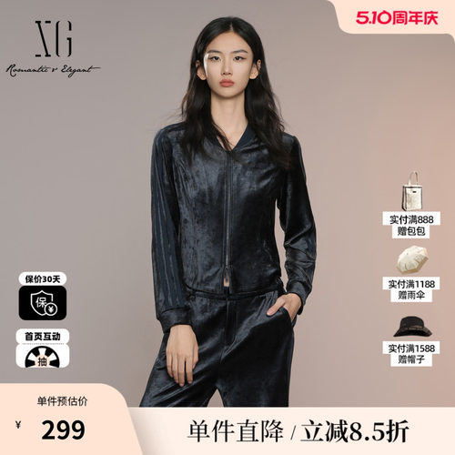 XG/雪歌XK307008A428藏青色短外套2025秋季新款莫代尔长袖外套女