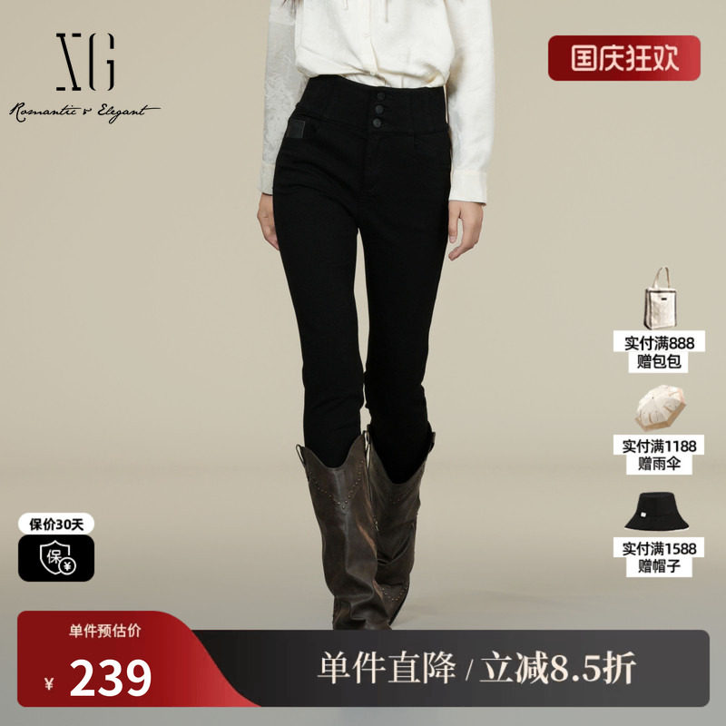 XG/雪歌 XK402031A190黑色棉感三粒扣高腰修身高弹铅笔牛仔长裤女