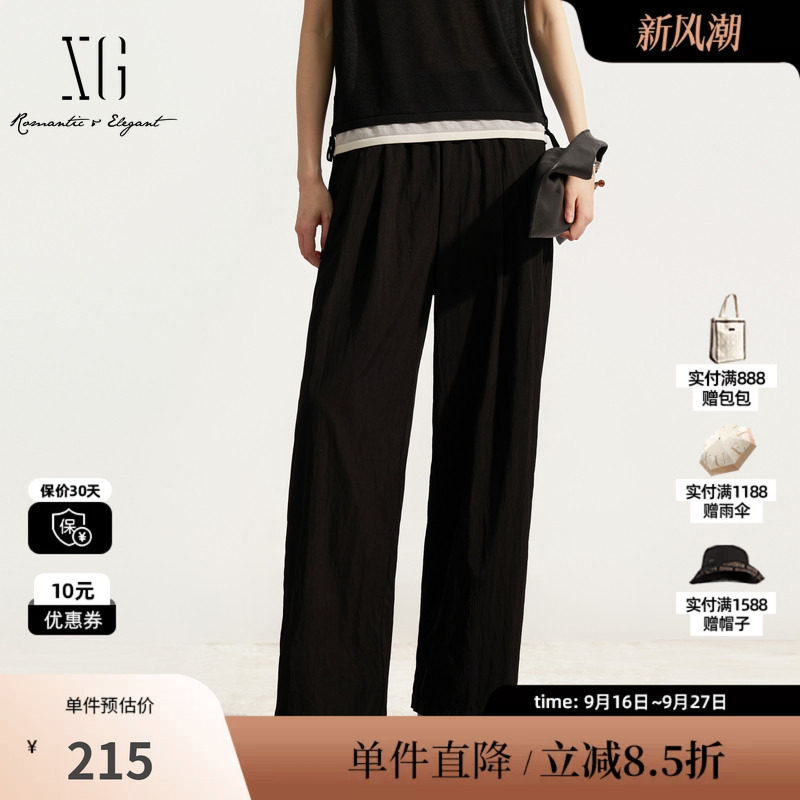 XG/雪歌 XM202637A890黑色松紧直筒阔腿休闲裤简约通勤薄长裤女装