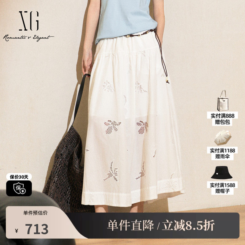 XG/雪歌XL203016A651白色纯棉烧花半身裙镂空A字休闲伞裙薄款女装