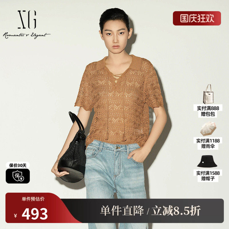 XG/雪歌 XL211025A609咖色民族风镂空短袖毛衫polo领微透罩衫女装