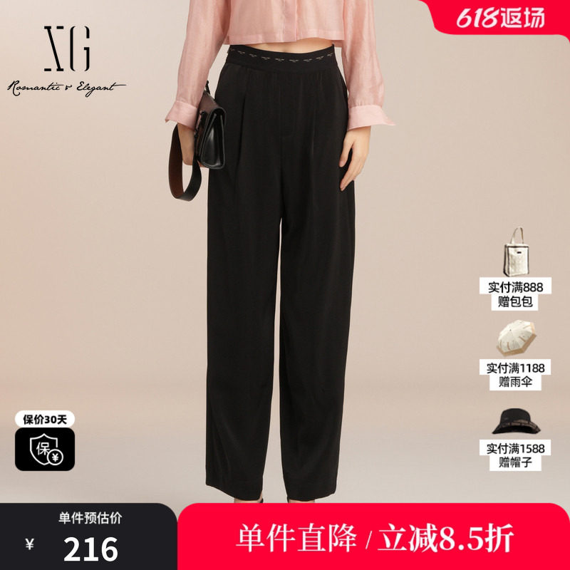XG/雪歌XK202027A390 黑色直筒休闲裤松紧腰阔腿字母西装长裤女装