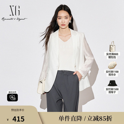 XG/雪歌XK307007A151白色休闲西装2025秋季新款莱赛尔长袖外套女