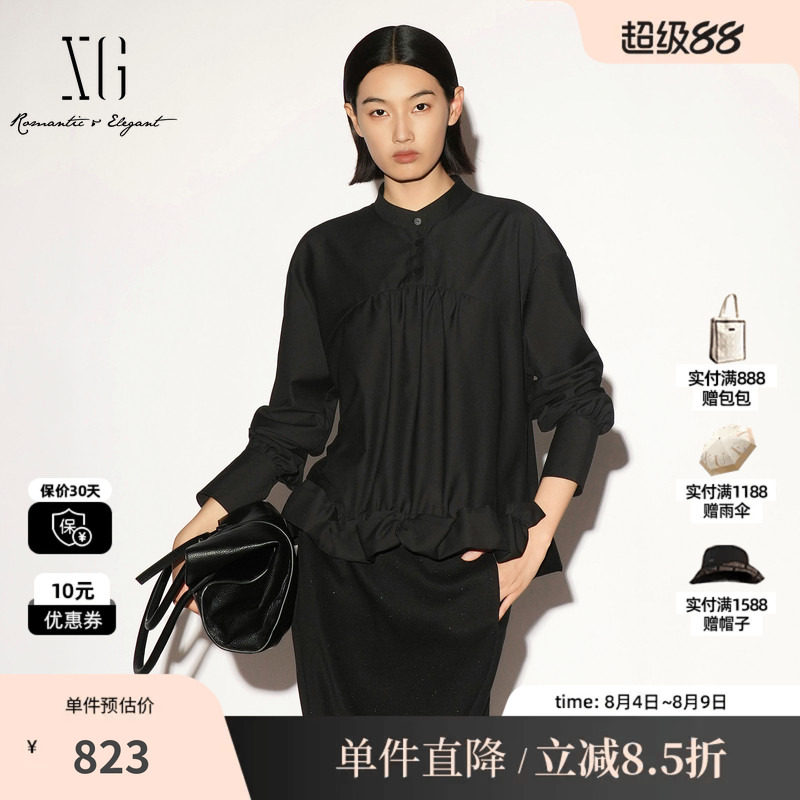 XG/雪歌 XL321022A390黑色立领花边下摆长袖衬衫直筒简约高级女装