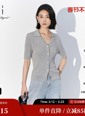 毛针织衫XL211551A884