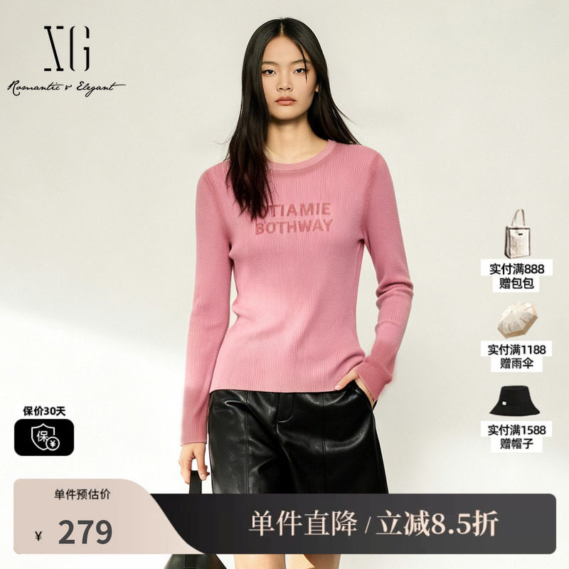 XG/雪歌 XK411802A816粉色字母圆领长袖针织衫套头打底修身毛衣女