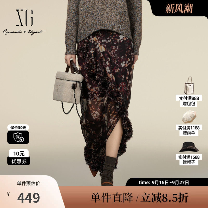 XG/雪歌XK403013B393不规则半身裙2025冬季新款碎花开叉包臀裙女