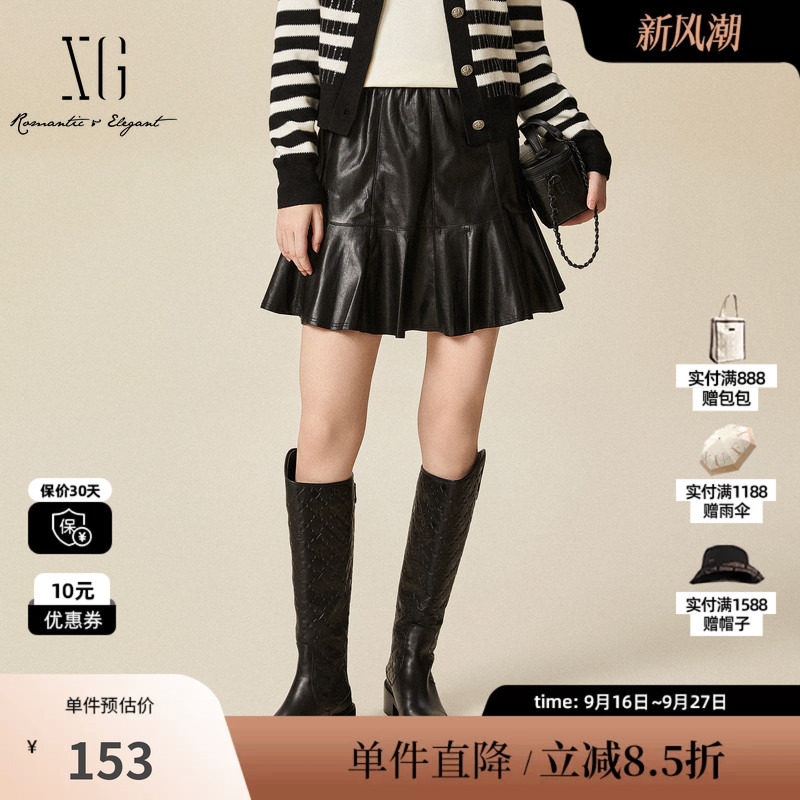XG/雪歌XJ403021A290街头风半身裙时尚冬季新款黑色荷叶边短裙女