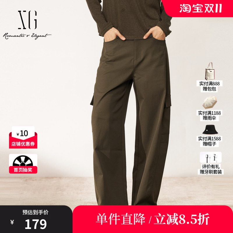 XG/雪歌 XM402523A843军绿色直筒弯刀休闲裤通勤工装九分长裤女装