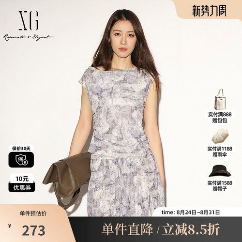 XG/雪歌XL201034BE96花版荡领无袖T恤印花修身不规则薄款上衣女装
